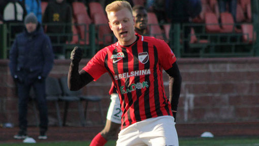 Белшина — Городея. Прогноз и ставка на матч Прогноз на матч Белшина — Городея