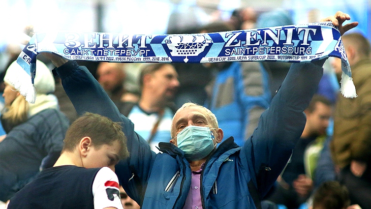 Болельщик «Зенита»