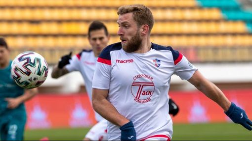 Прогноз на матч Славия М — Минск