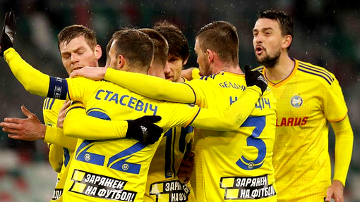 Прогноз на матч БАТЭ — Славия М