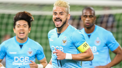 Прогноз на матч Инчхон Юнайтед — Тэгу