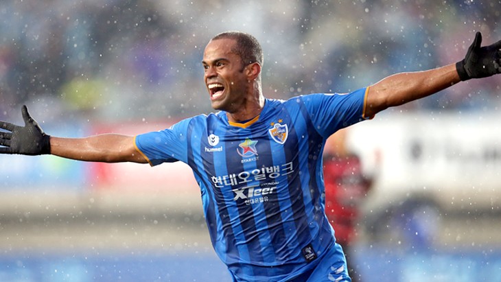 Жуниор Негао