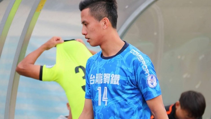 «Тайнан Сити» занимает пятое место