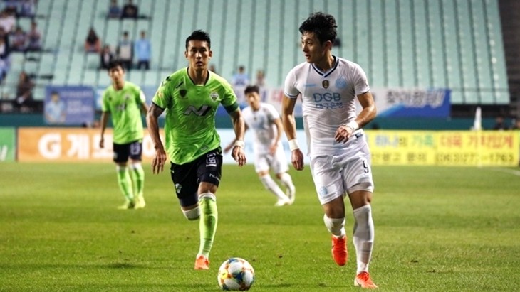 «Тэгу» против «Чонбука»