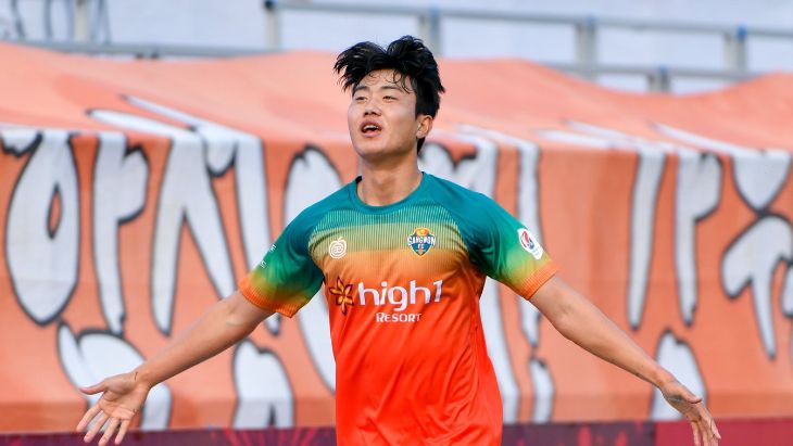 «Канвон» в первом туре обыграл «Сеул»