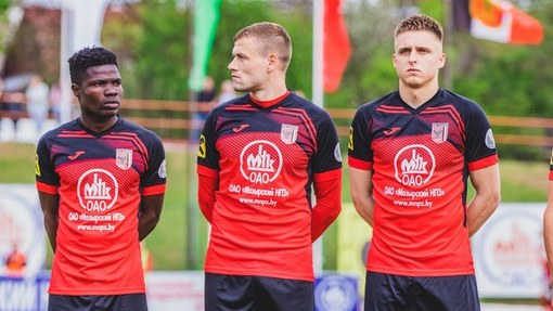 Прогноз на матч Белшина — Славия М