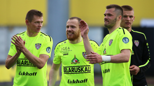 Динамо Минск — Шахтёр Солигорск. Прогноз и ставка на матч Прогноз на матч Динамо Минск — Шахтёр Солигорск