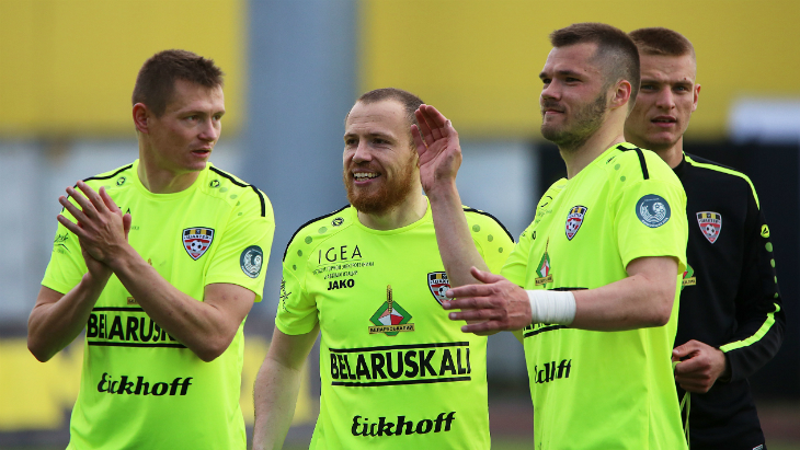 «Шахтер Солигорск»