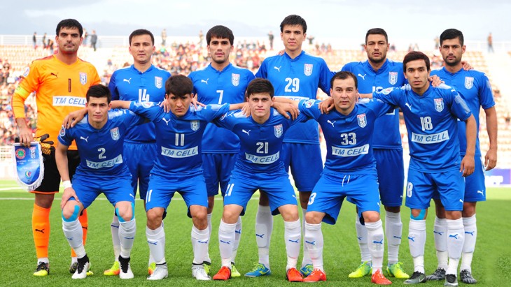 «Алтын Асыр»