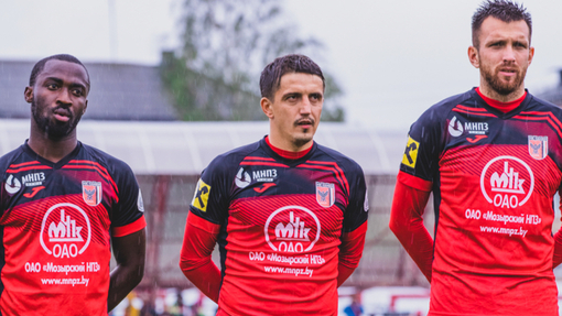 Прогноз на матч Славия М — Неман