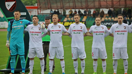 Прогноз на матч Белшина — Динамо Минск
