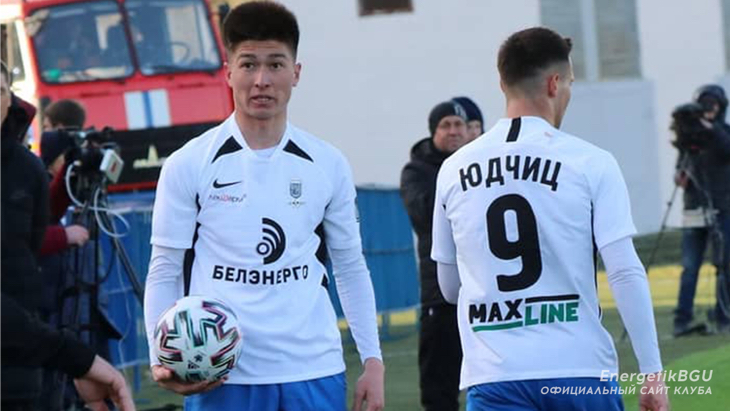 «Энергетик-БГУ»