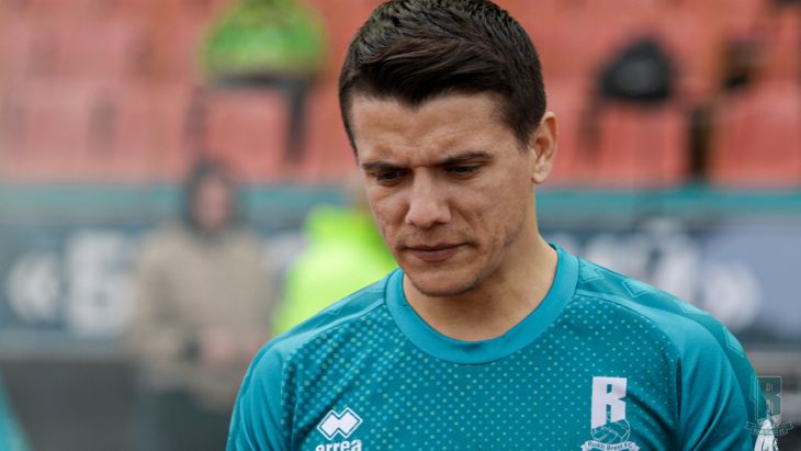 Георге Андроник