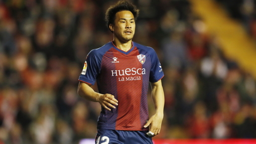 Прогноз на матч Уэска — Мирандес