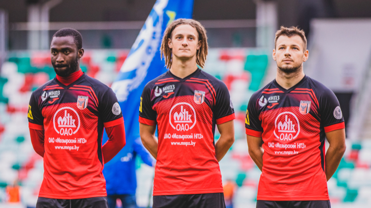 «Славия» Мозырь