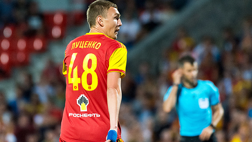 Арсенал Тула — Ахмат. Прогноз и ставка на матч Прогноз на матч Арсенал Тула — Ахмат