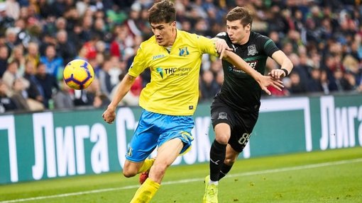 Прогноз на матч Ростов — Краснодар