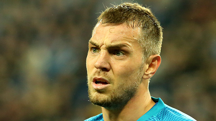 Артем Дзюба