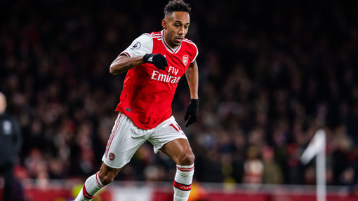 Арсенал Лондон — Лестер. Прогноз и ставка на матч Прогноз на матч Арсенал Лондон — Лестер