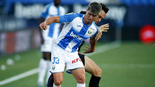 Прогноз на матч Эйбар — Леганес