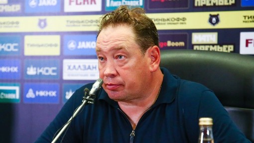 Прогноз на матч Рубин — Ростов