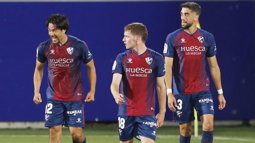 Уэска — Нумансия. Прогноз и ставка на матч Прогноз на матч Уэска — Нумансия