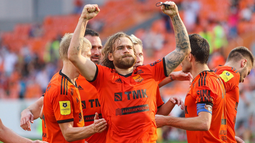 Прогноз на матч Урал — Химки