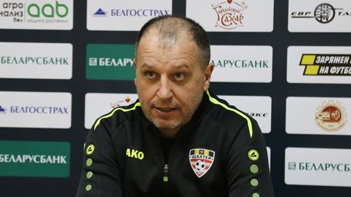 Шахтёр Солигорск — Смолевичи. Прогноз и ставка на матч Прогноз на матч Шахтёр Солигорск — Смолевичи