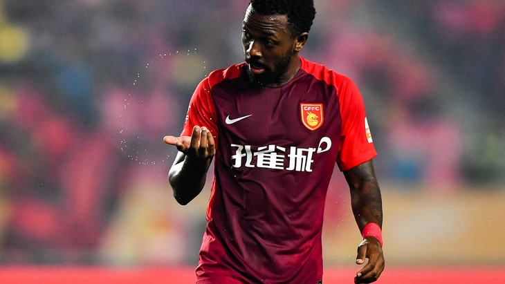 «Тяньцзинь Тэда»