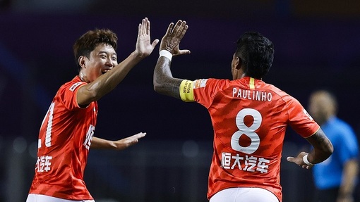 Гуанчжоу Эвергранд — Шаньдун Лунэн. Прогноз и ставка на матч Прогноз на матч Гуанчжоу Эвергранд — Шаньдун Лунэн