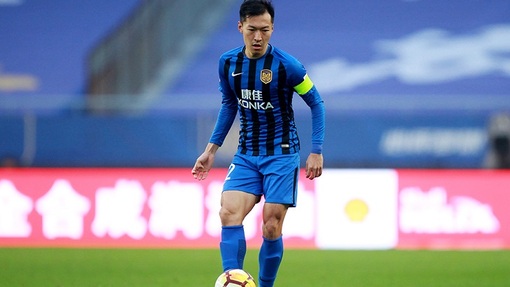 Гуанчжоу Фули — Цзянсу Сунин. Прогноз и ставка на матч Прогноз на матч Гуанчжоу Фули — Цзянсу Сунин