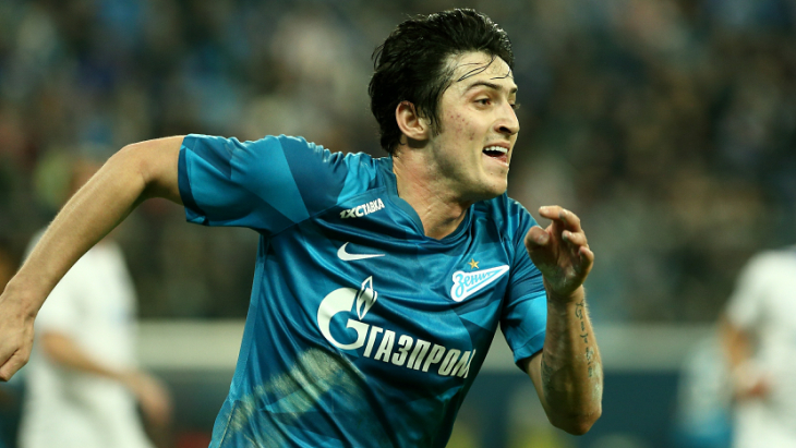 Сердар Азмун