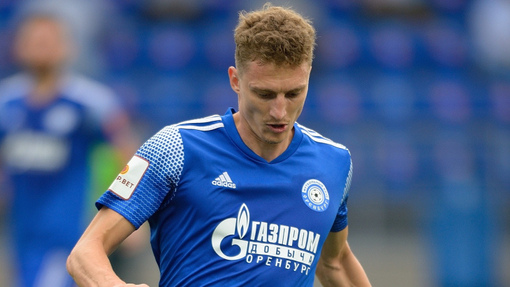 Оренбург — Алания. Прогноз и ставка на матч Прогноз на матч Оренбург — Алания