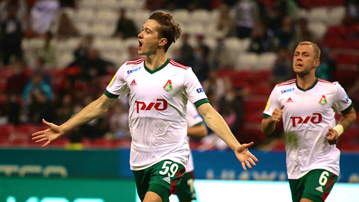 Прогноз на матч Локомотив — Краснодар