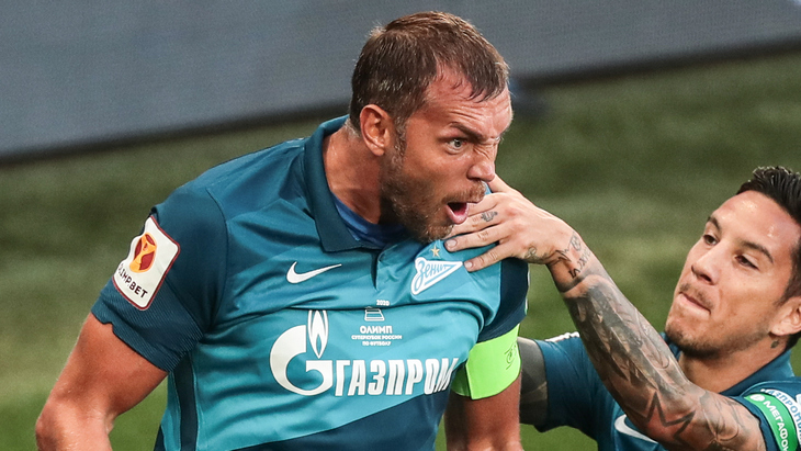 Артем Дзюба