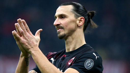 Милан — Болонья. Прогноз и ставка на матч Прогноз на матч Милан — Болонья