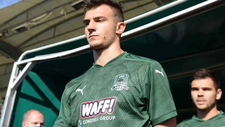 «Краснодар-2»