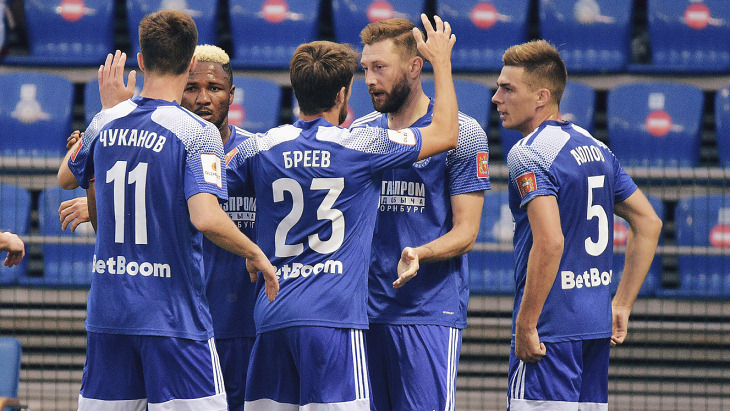 «Оренбург»