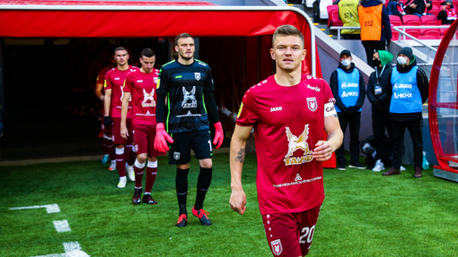 Ротор — Рубин. Прогноз и ставка на матч Прогноз на матч Ротор — Рубин