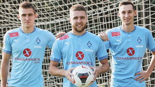 Прогноз на матч Крылья Советов — Алания