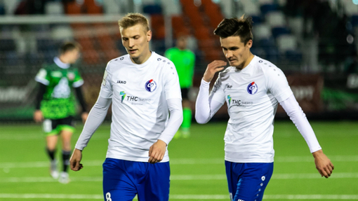 Прогноз на матч Факел — Алания