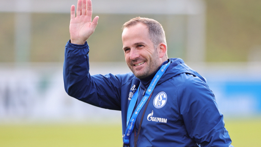 Шальке 04 — Унион. Прогноз и ставка на матч Прогноз на матч Шальке 04 — Унион