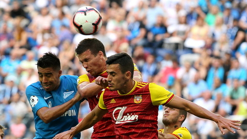 Текстильщик Иваново — Арсенал Тула *. Прогноз и ставка на матч Прогноз на матч Текстильщик Иваново — Арсенал Тула *