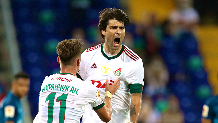 «Локомотив»