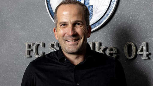 Прогноз на матч Шальке 04 — Штутгарт