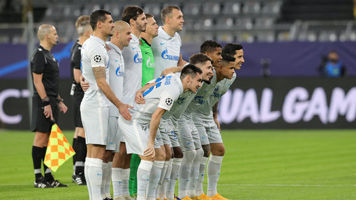 Зенит — Лацио. Прогноз и ставка на матч Прогноз на матч Зенит — Лацио