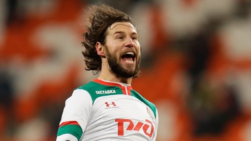 Прогноз на матч Динамо — Локомотив