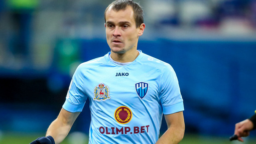 Иртыш Омск — Нижний Новгород. Прогноз и ставка на матч Прогноз на матч Иртыш Омск — Нижний Новгород