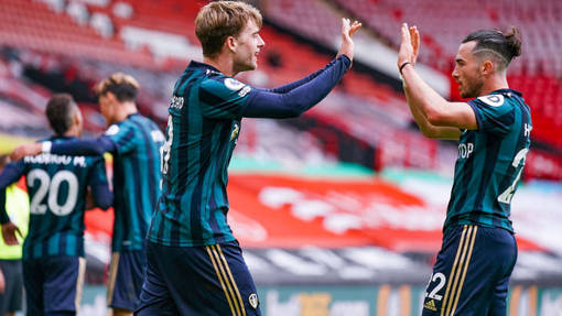 Прогноз на матч Лидс — Арсенал Лондон