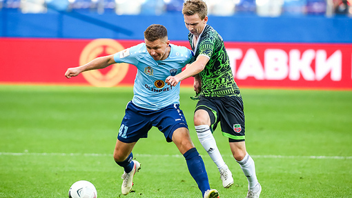 Нефтехимик — Нижний Новгород. Прогноз и ставка на матч Прогноз на матч Нефтехимик — Нижний Новгород